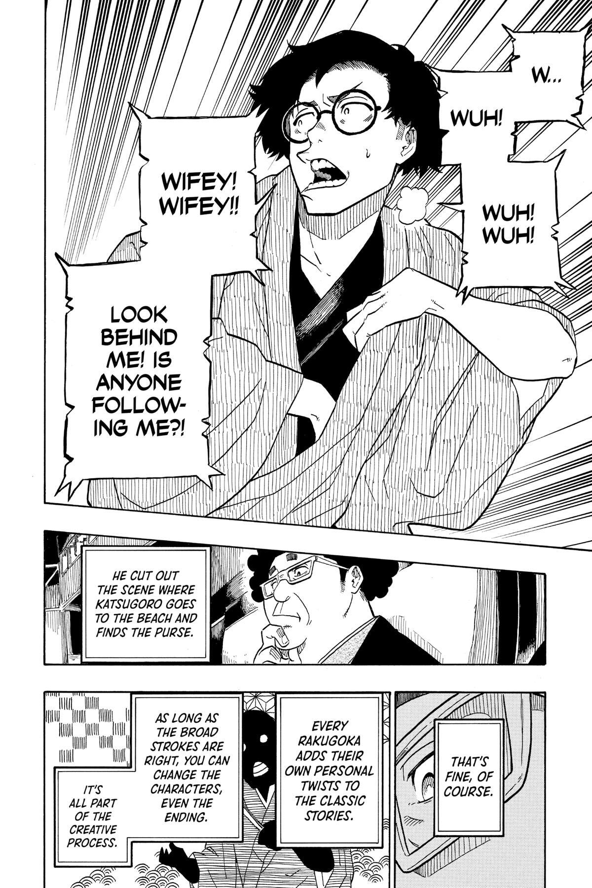 Read Akane banashi Manga Online