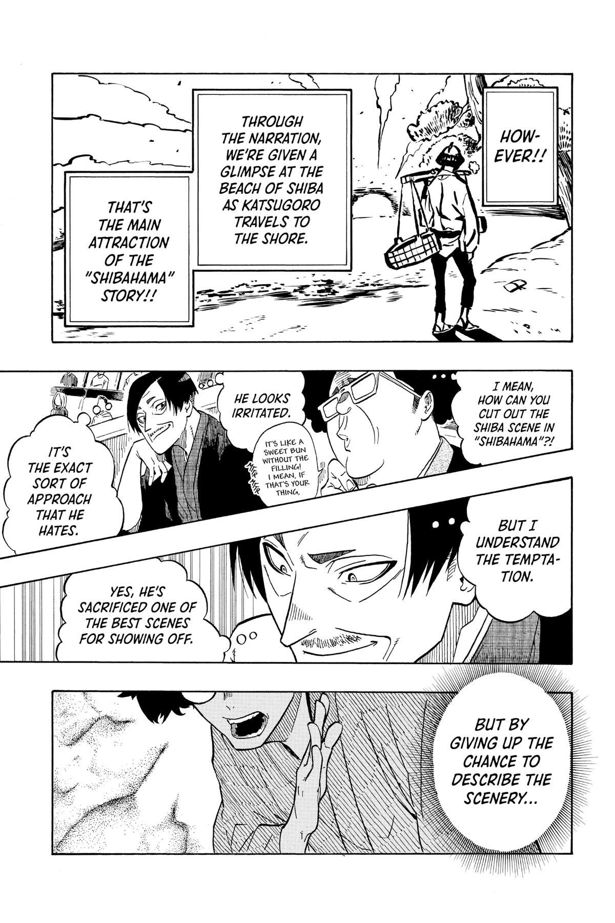 Read Akane banashi Manga Online