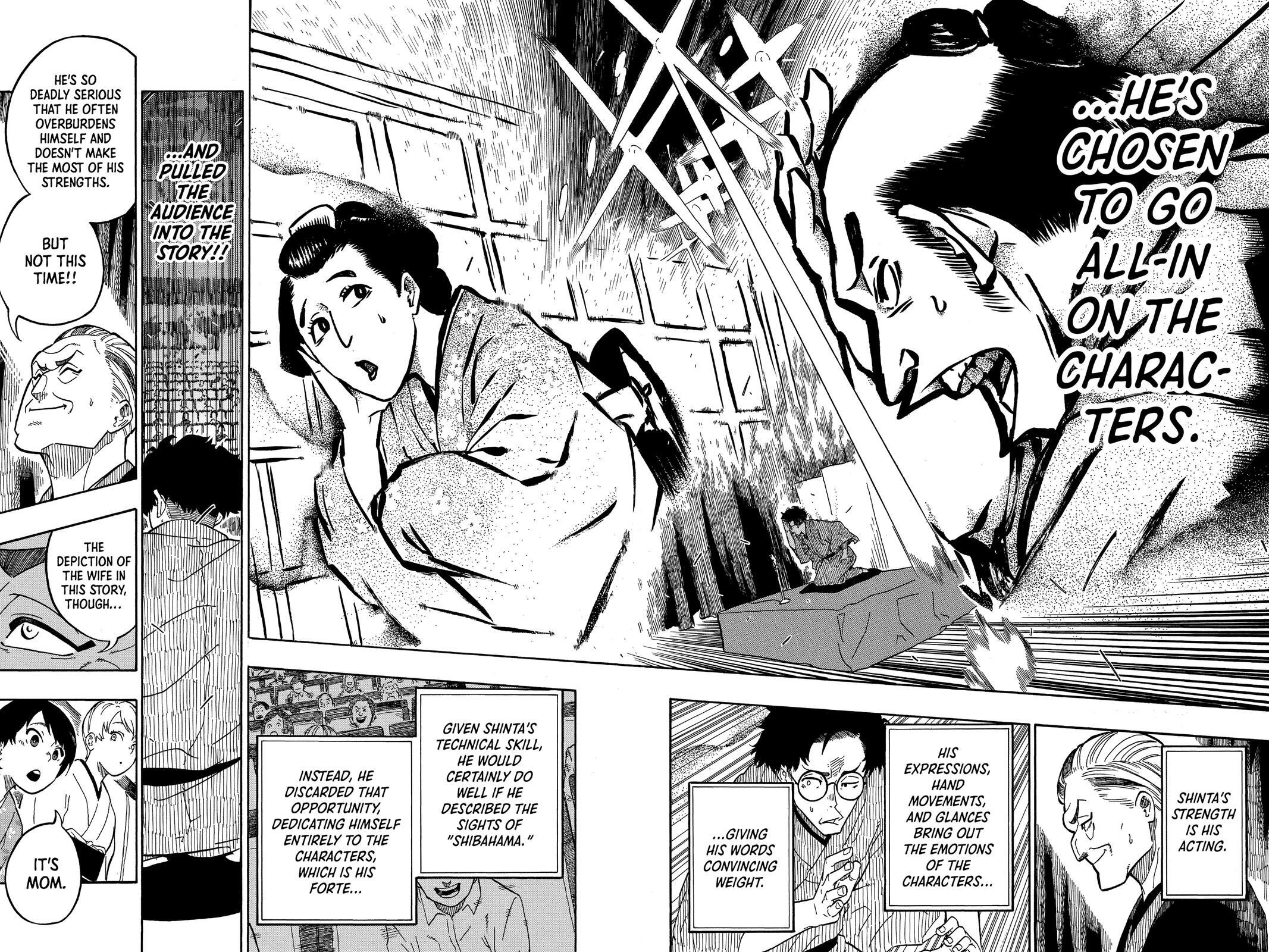 Read Akane banashi Manga Online