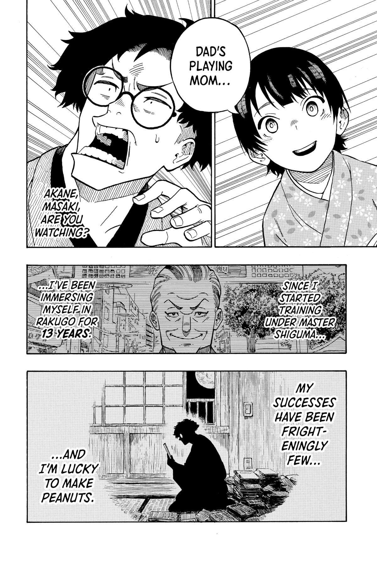 Read Akane banashi Manga Online