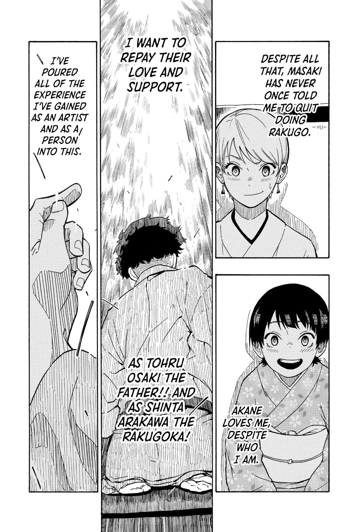 Read Akane banashi Manga Online
