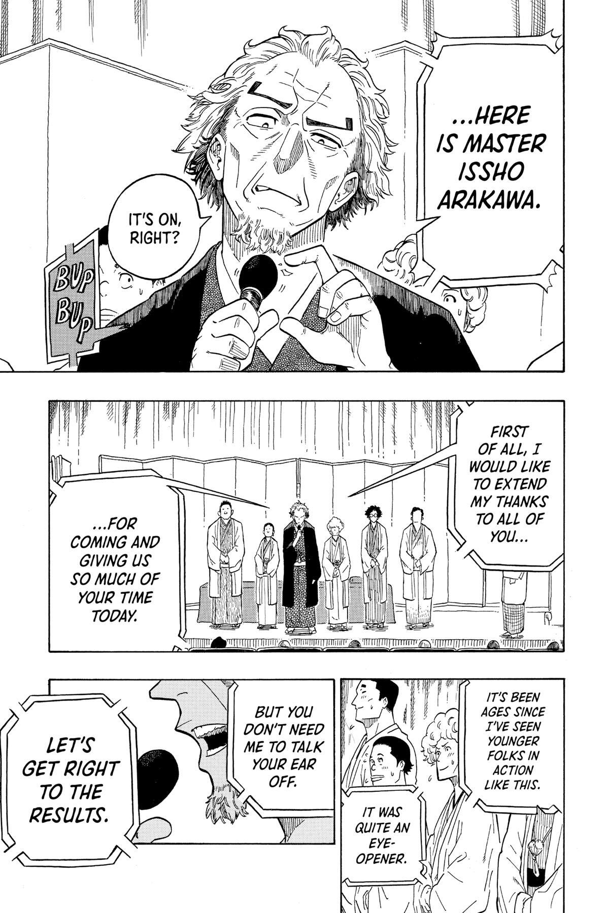 Read Akane banashi Manga Online