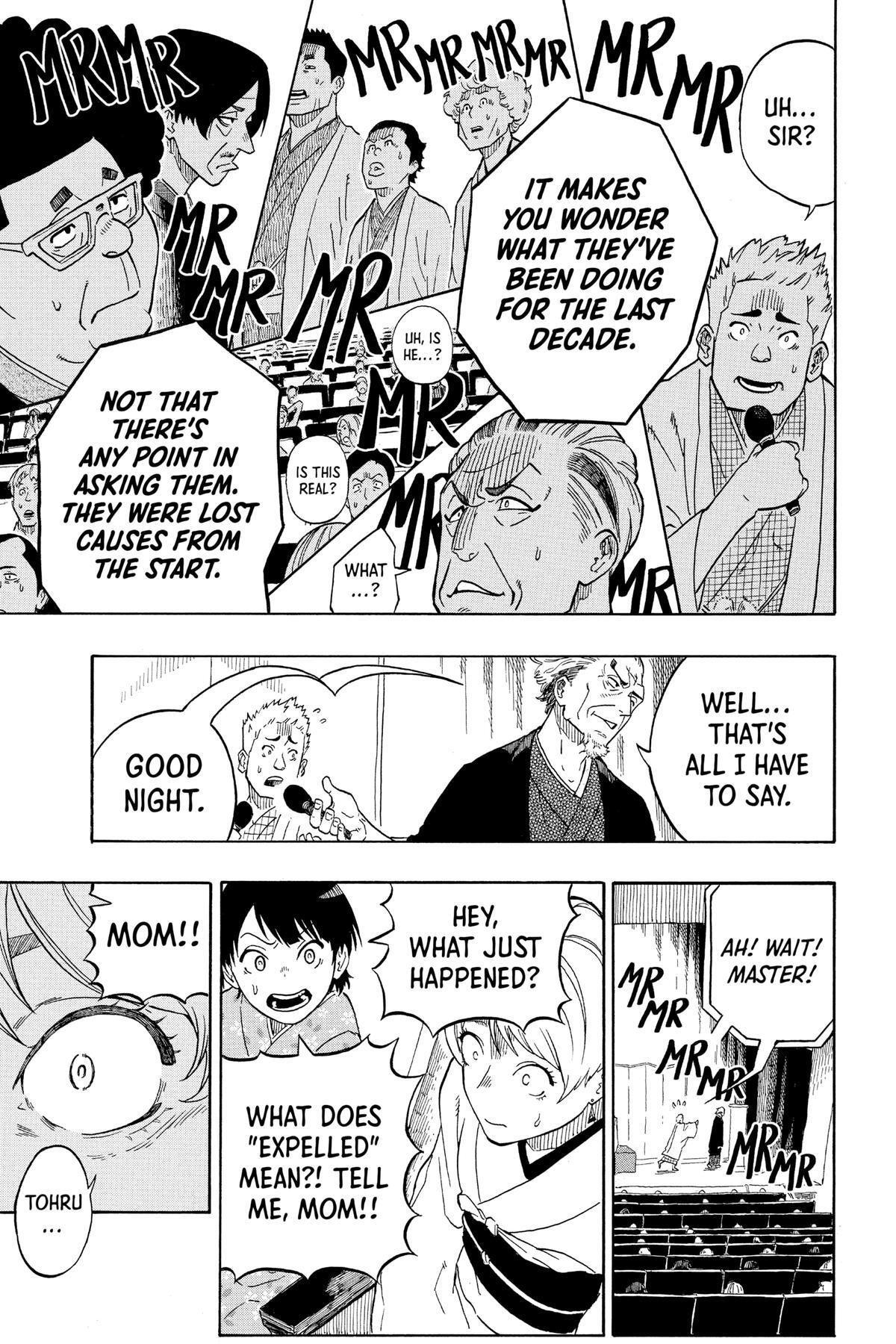 Read Akane banashi Manga Online