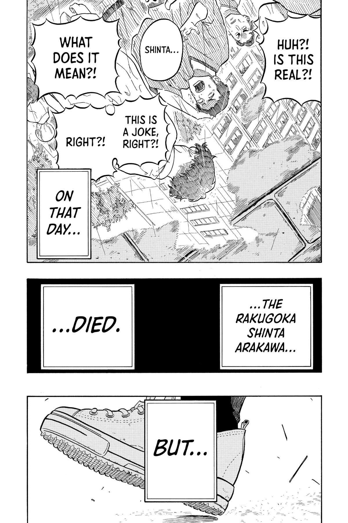 Read Akane banashi Manga Online