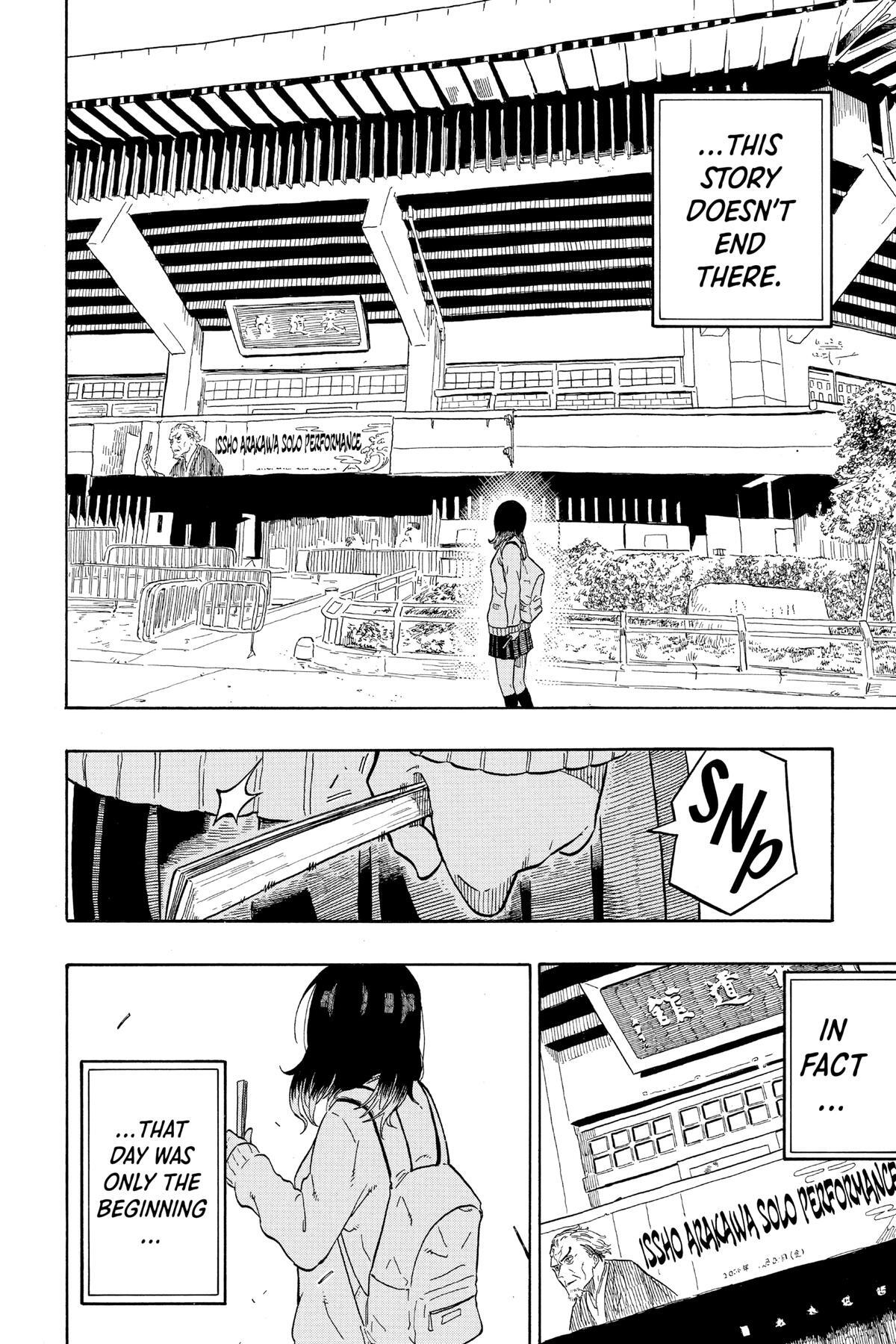 Read Akane banashi Manga Online