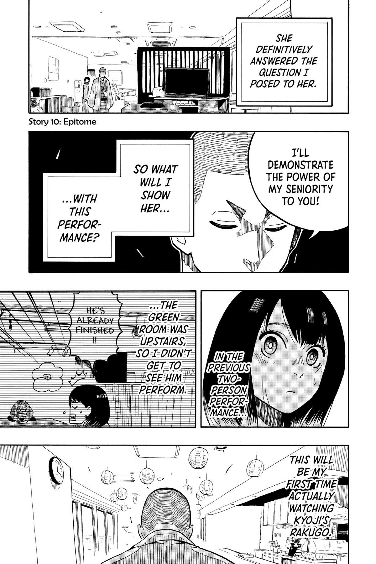 Read Akane banashi Manga Online