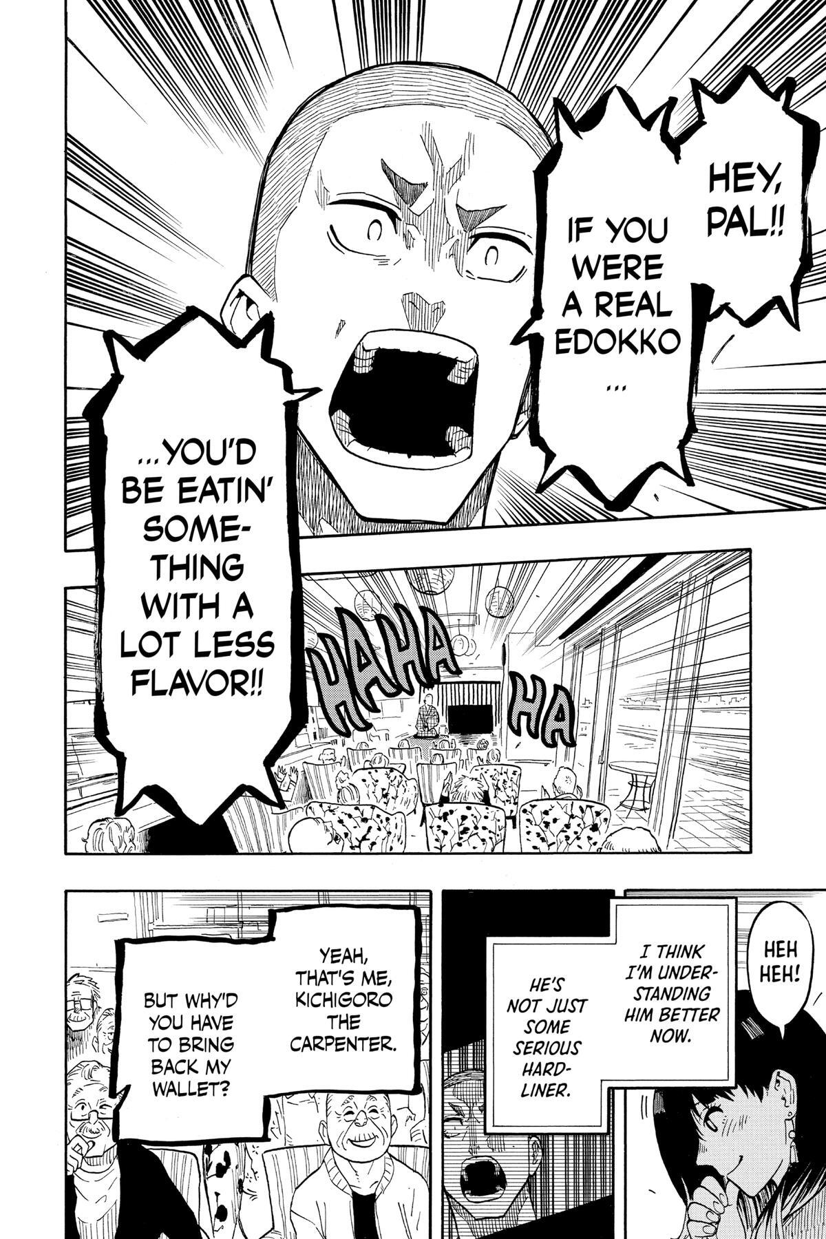 Read Akane banashi Manga Online