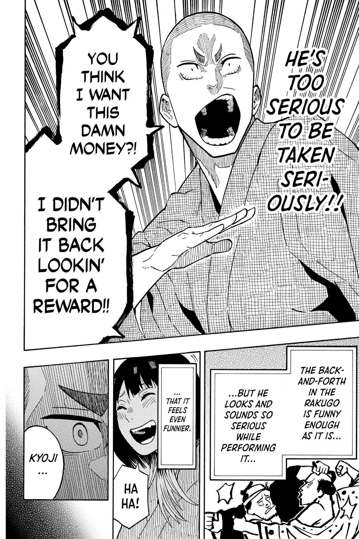 Read Akane banashi Manga Online