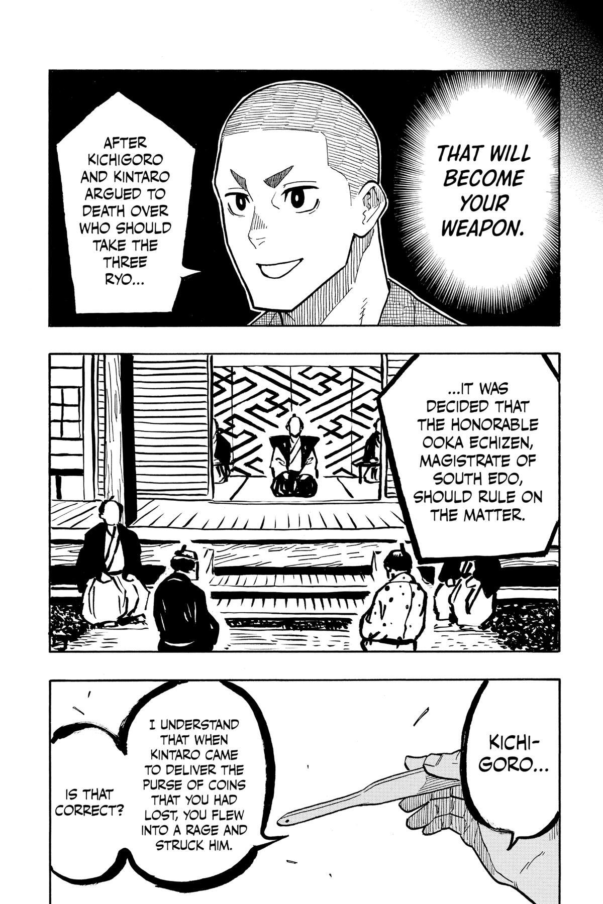 Read Akane banashi Manga Online