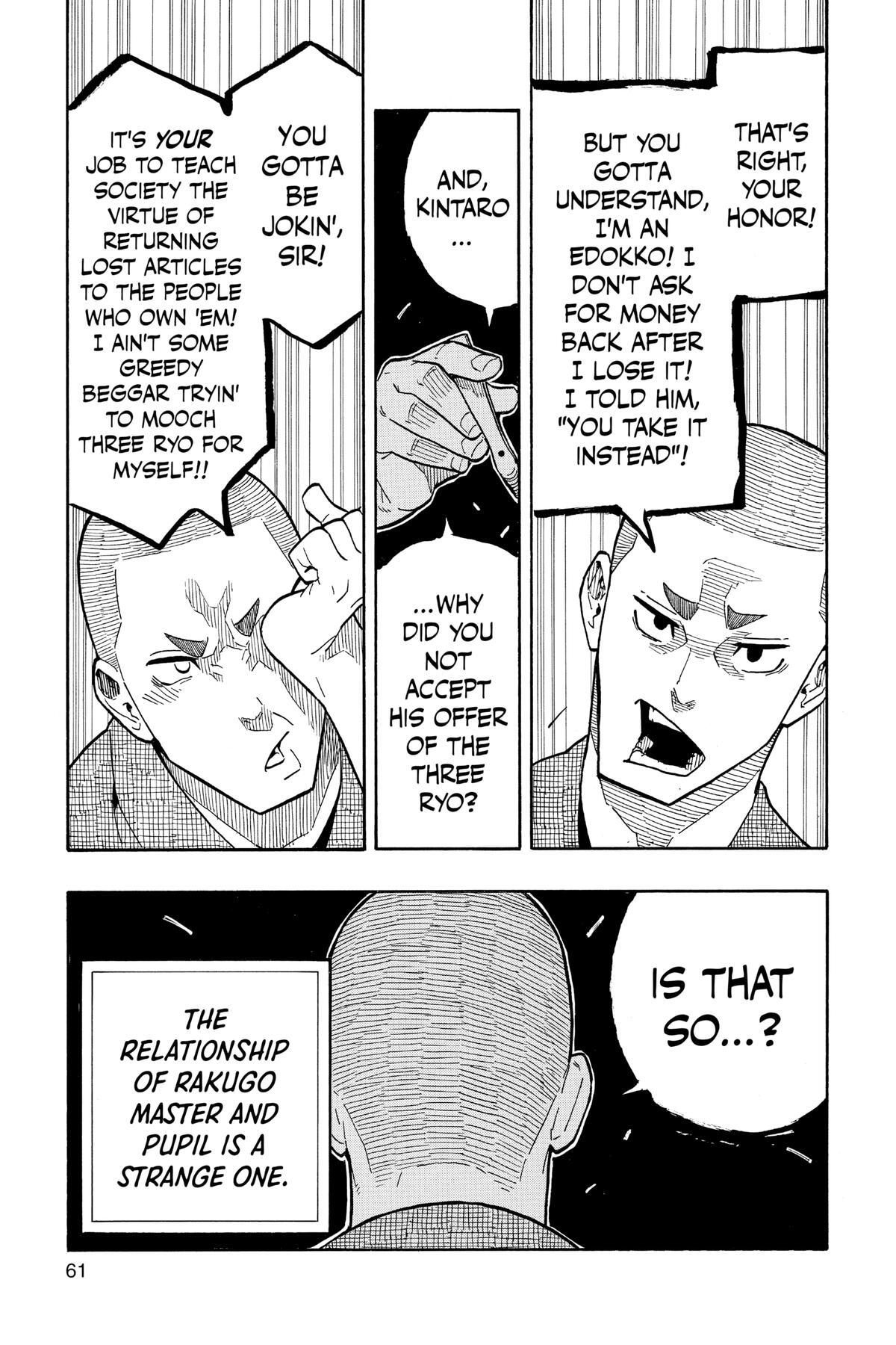 Read Akane banashi Manga Online