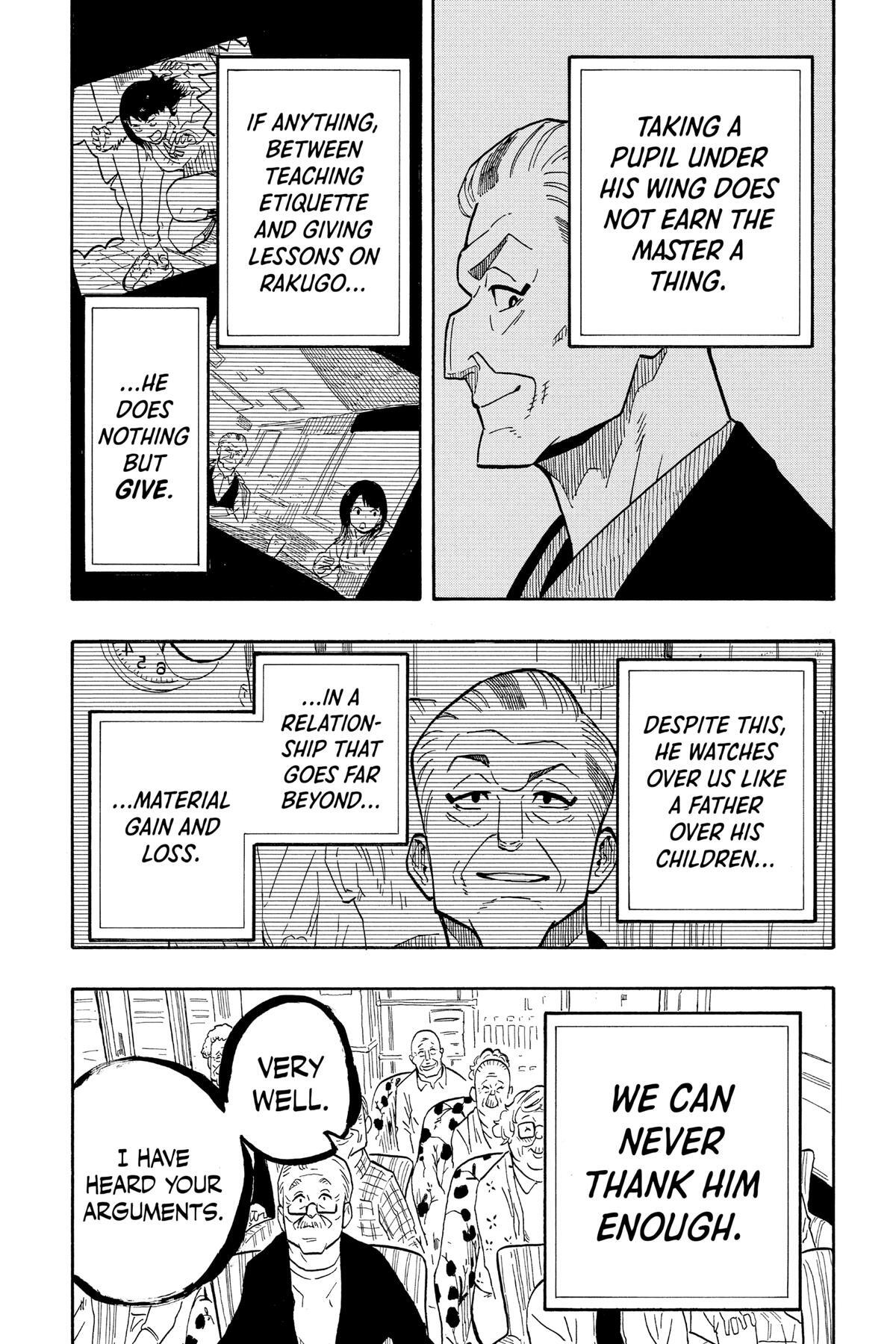 Read Akane banashi Manga Online