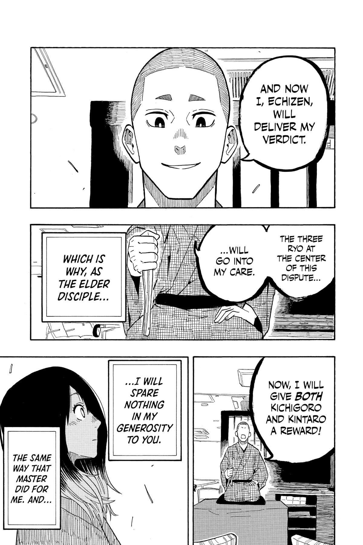 Read Akane banashi Manga Online