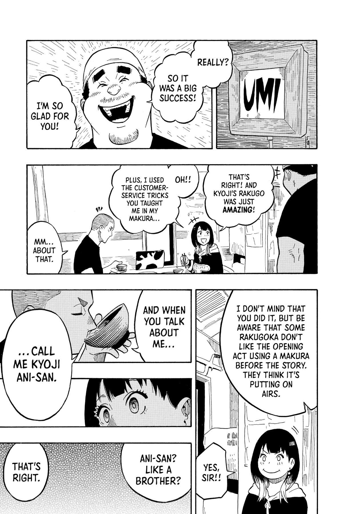 Read Akane banashi Manga Online