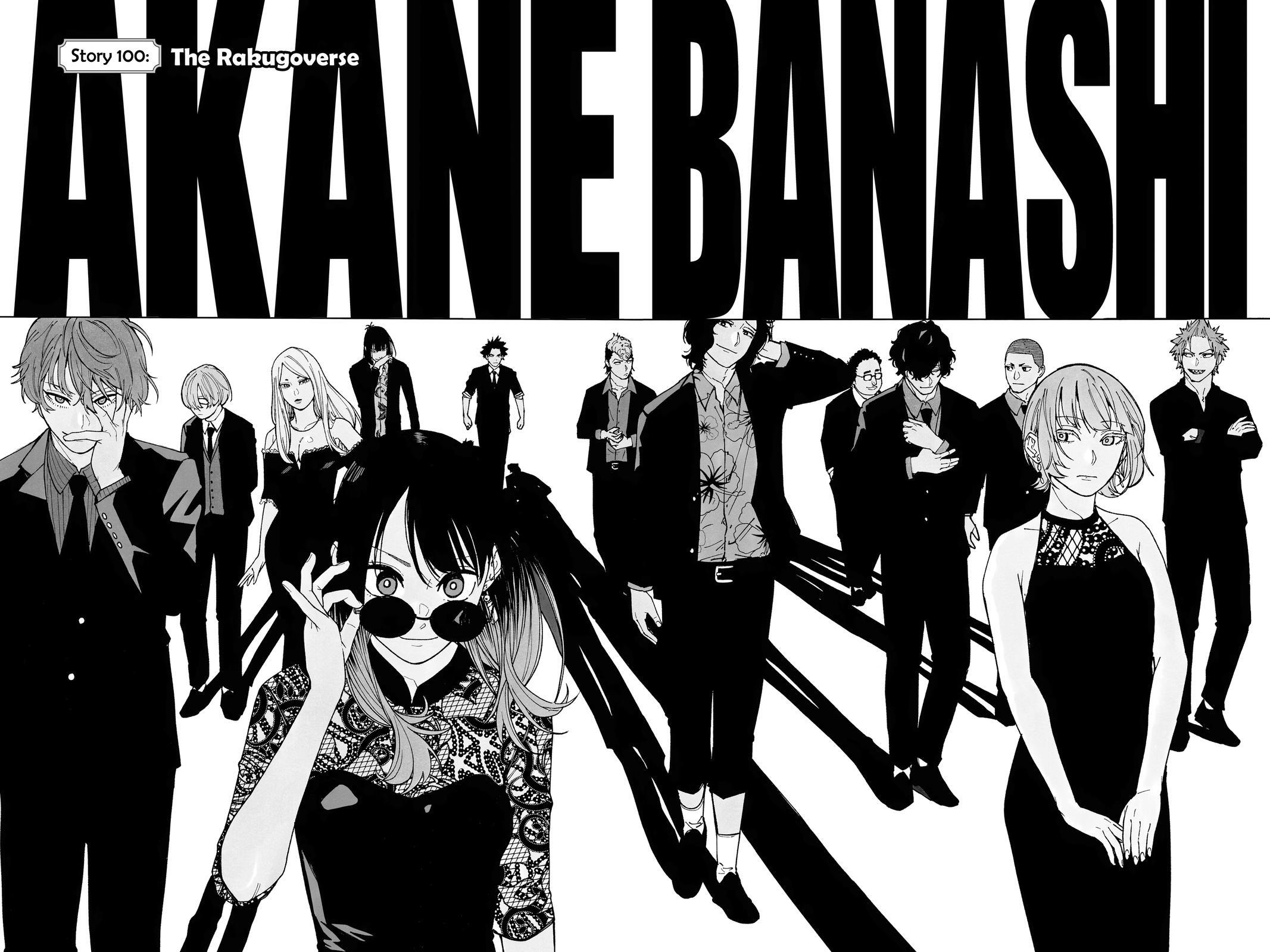 Read Akane banashi Manga Online