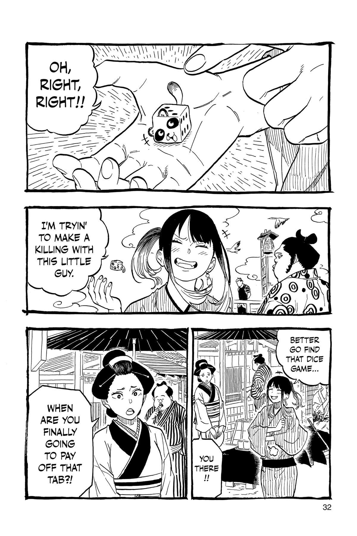 Read Akane banashi Manga Online