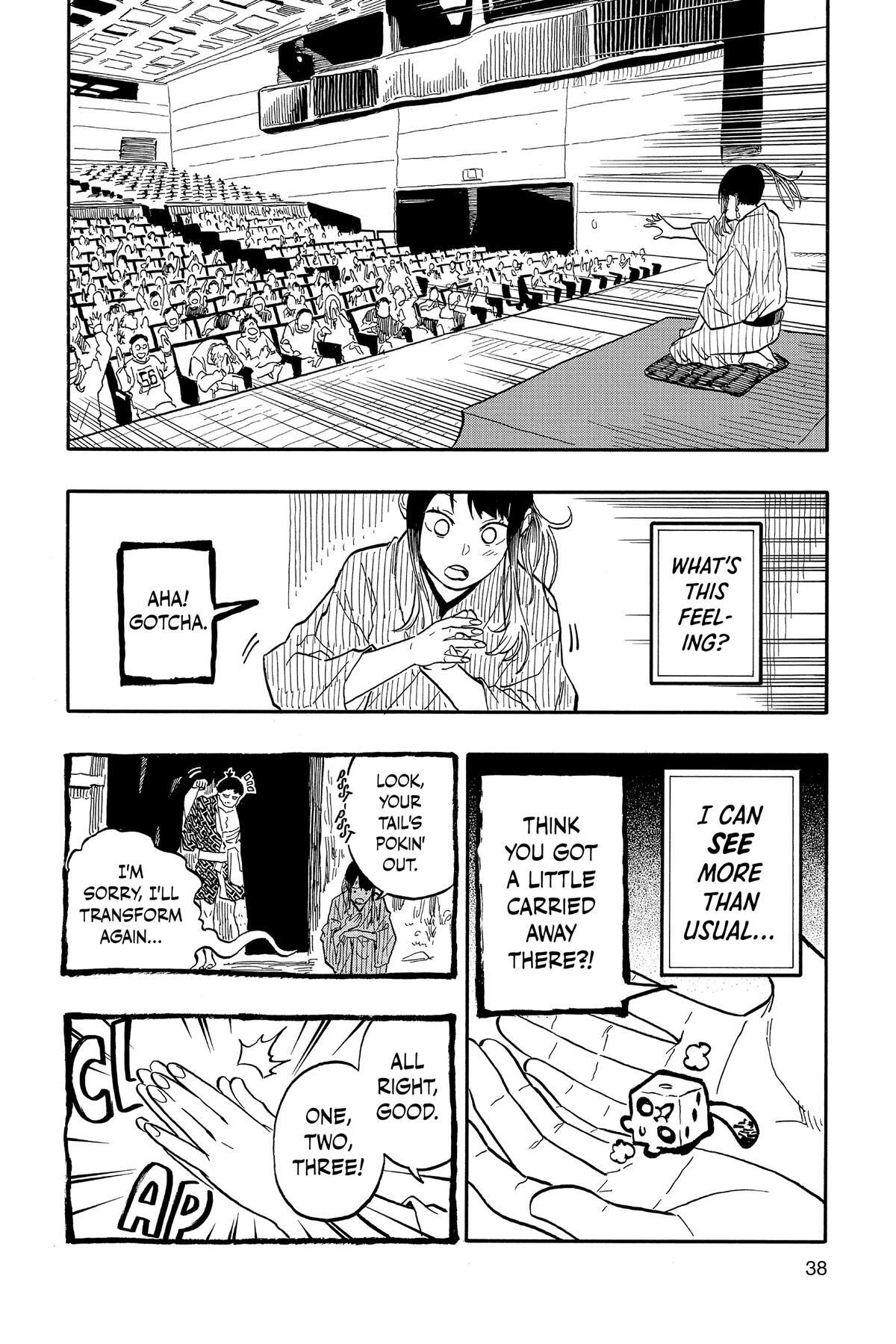 Read Akane banashi Manga Online