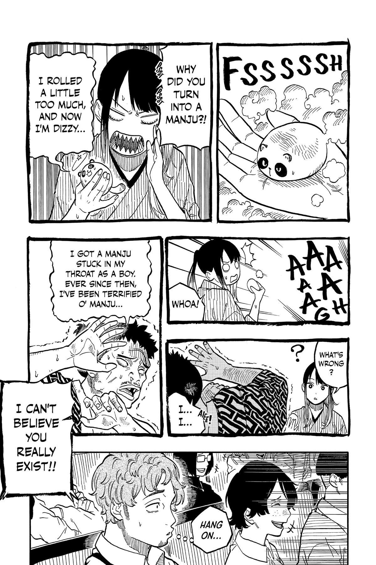 Read Akane banashi Manga Online