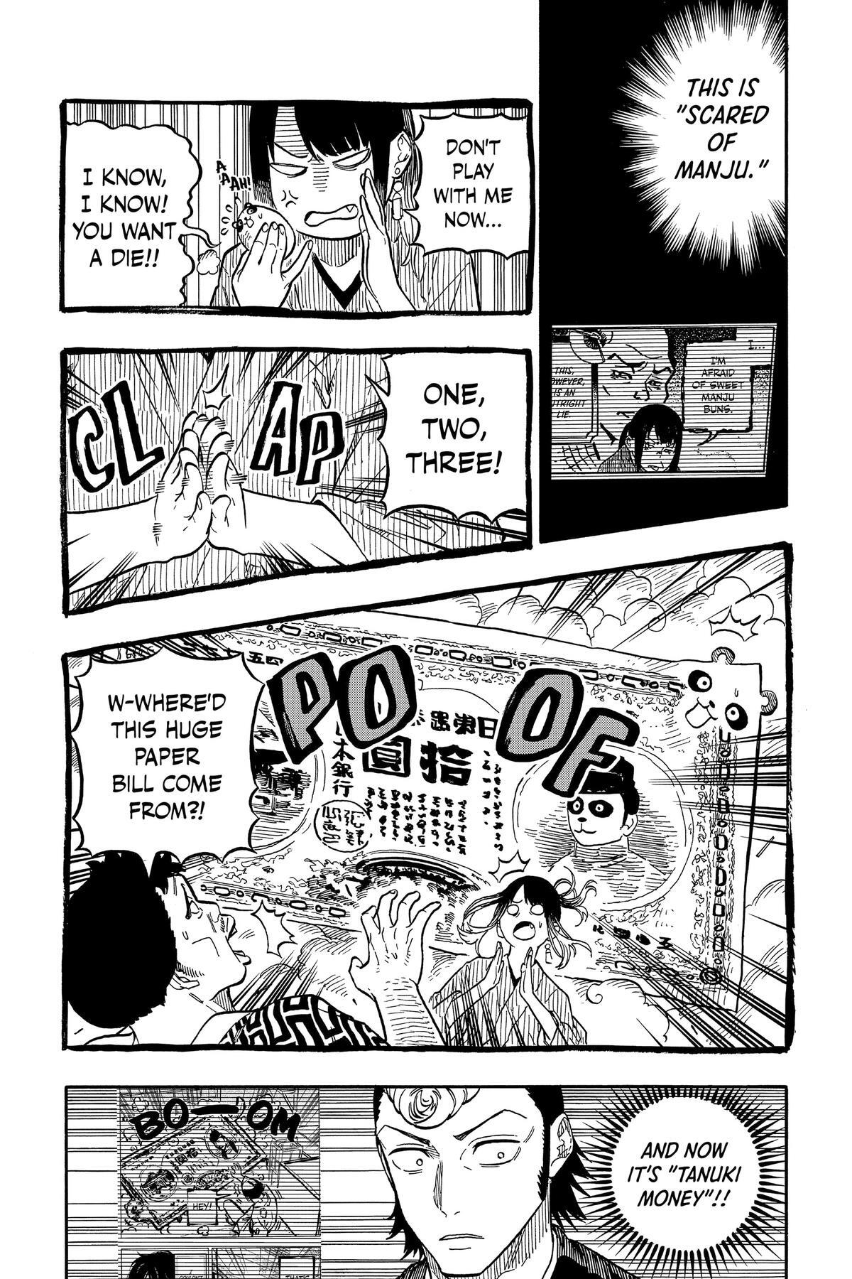 Read Akane banashi Manga Online