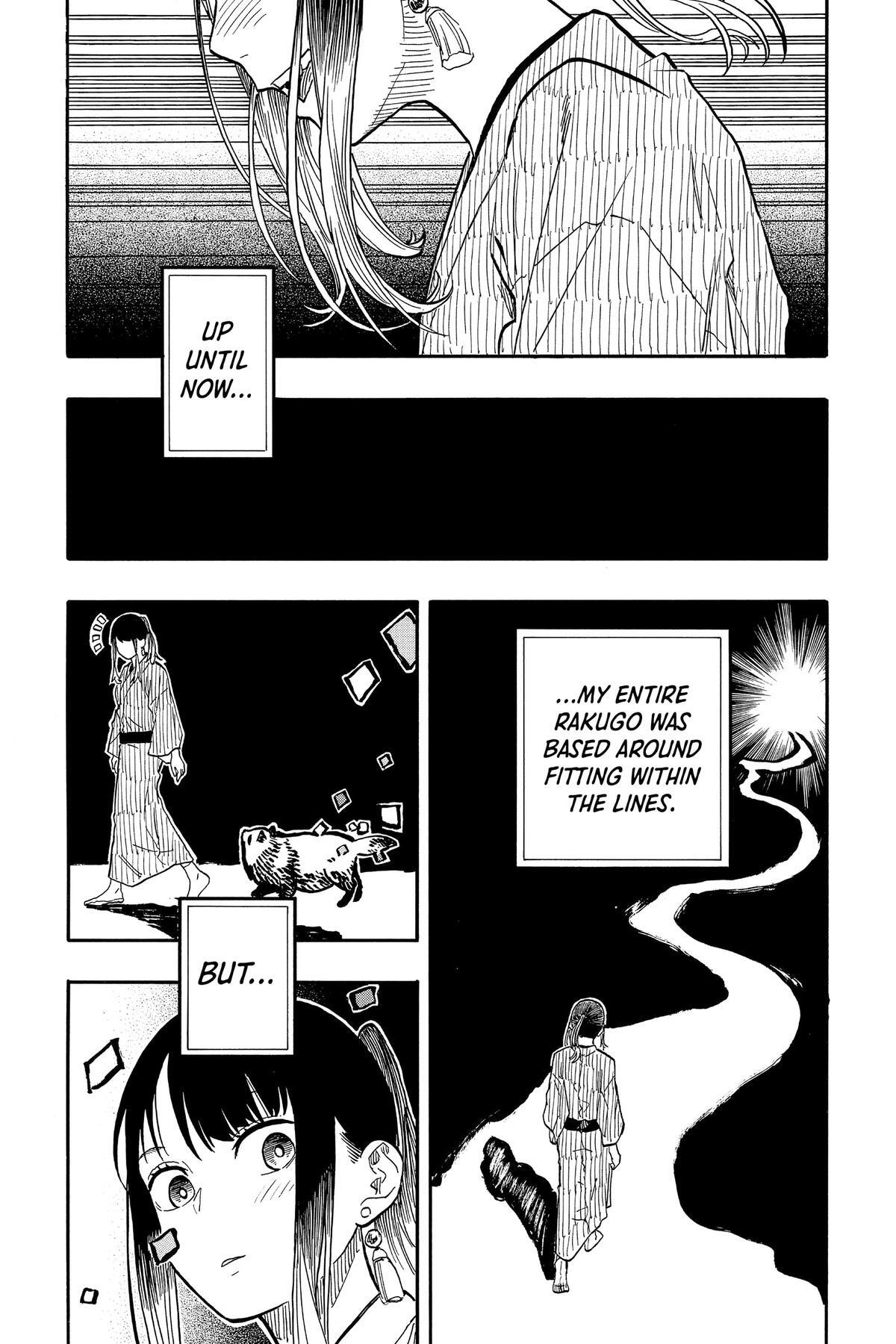 Read Akane banashi Manga Online