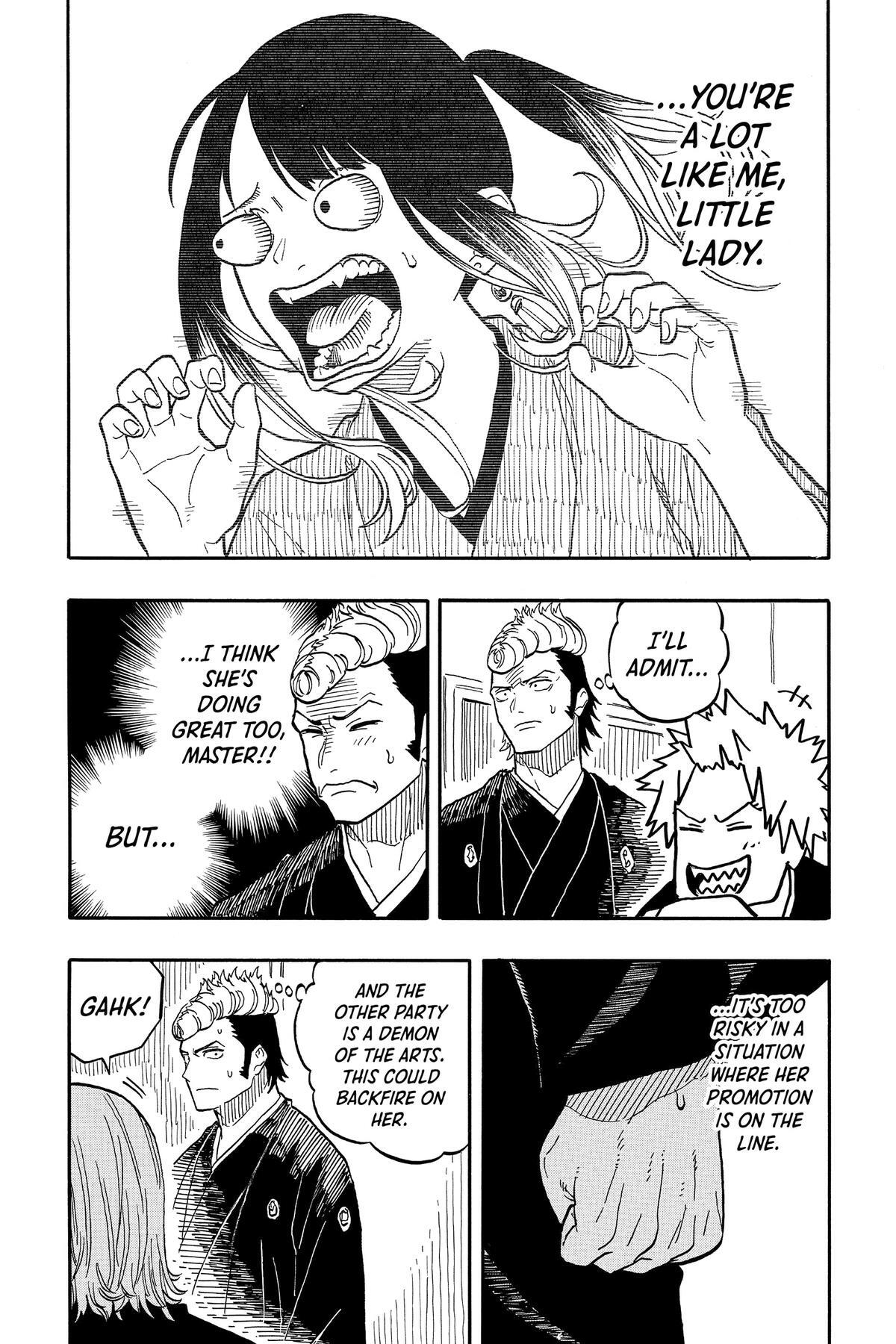 Read Akane banashi Manga Online