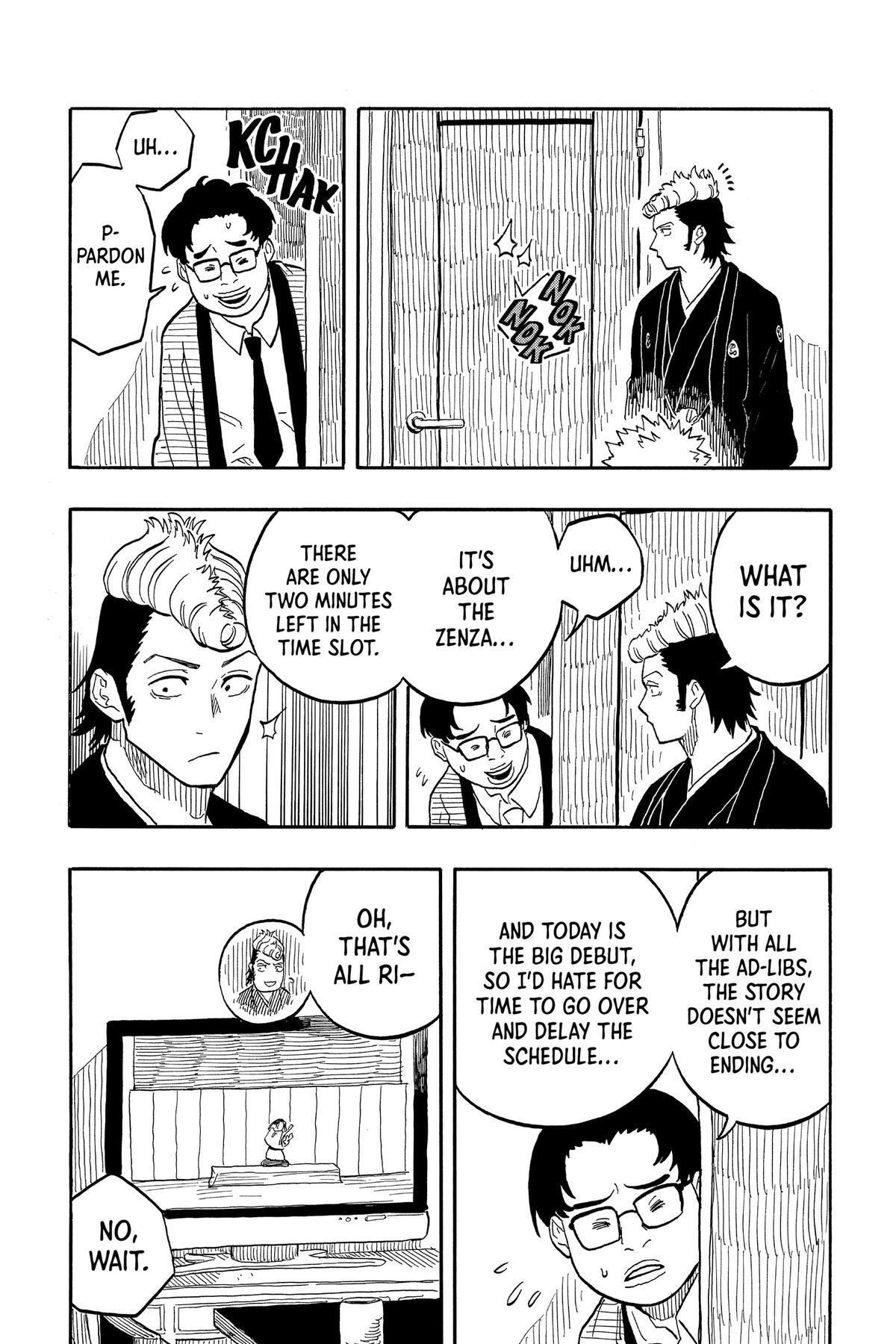 Read Akane banashi Manga Online