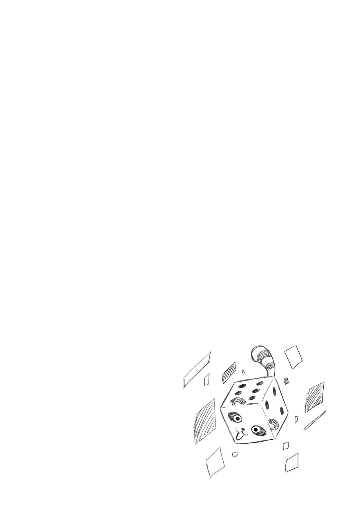 Read Akane banashi Manga Online