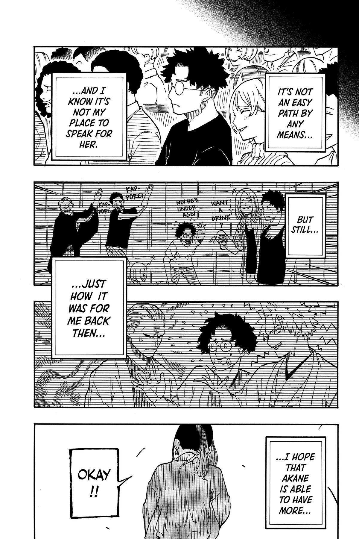 Read Akane banashi Manga Online