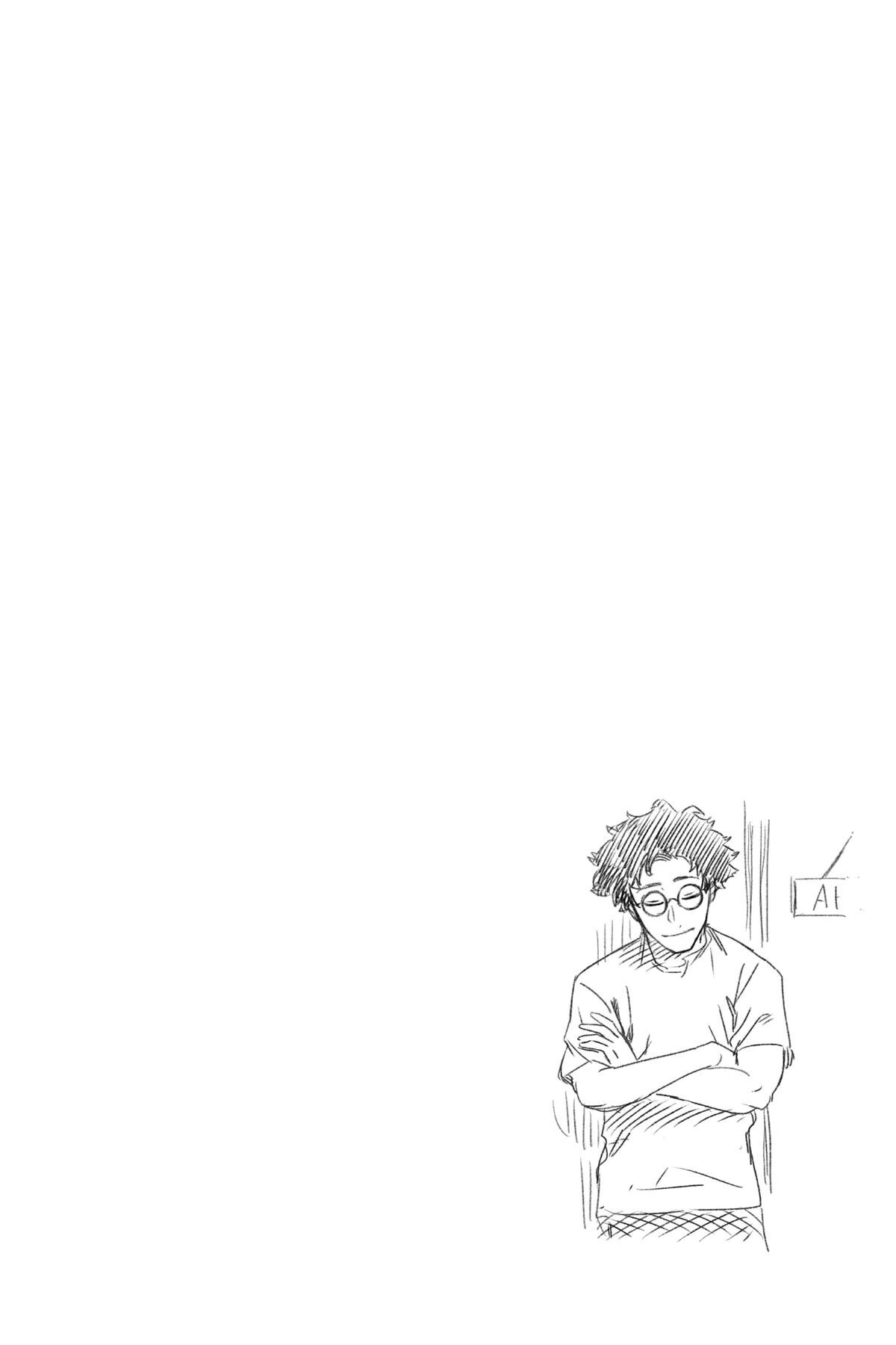 Read Akane banashi Manga Online
