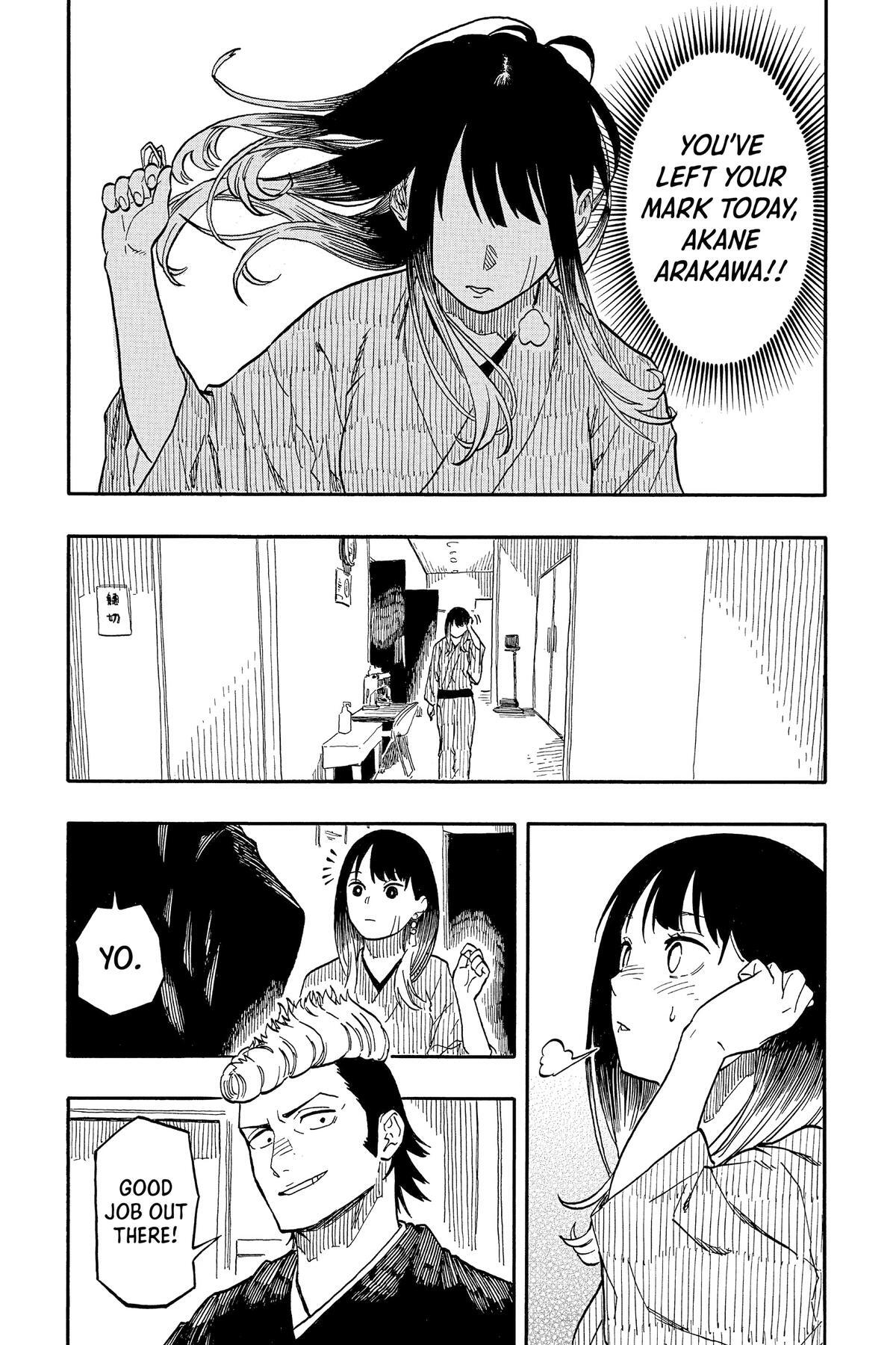 Read Akane banashi Manga Online