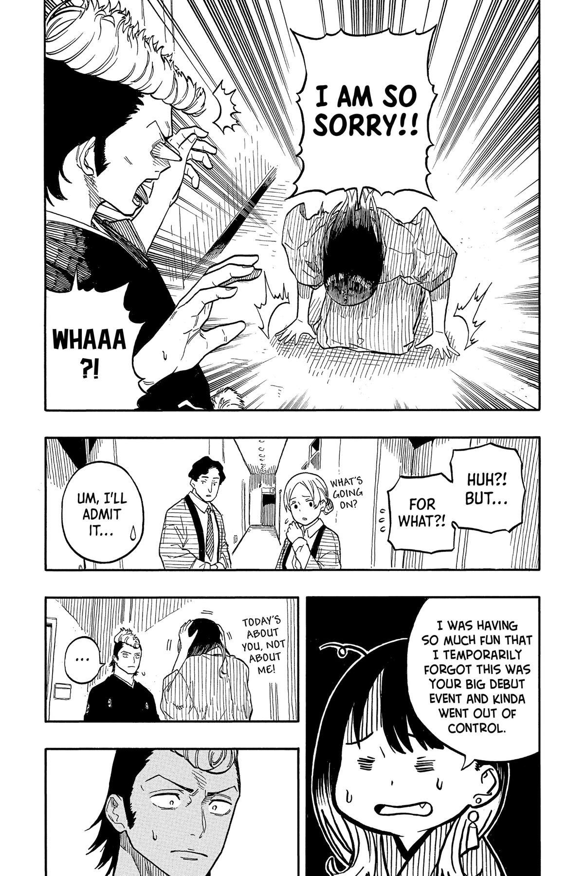 Read Akane banashi Manga Online