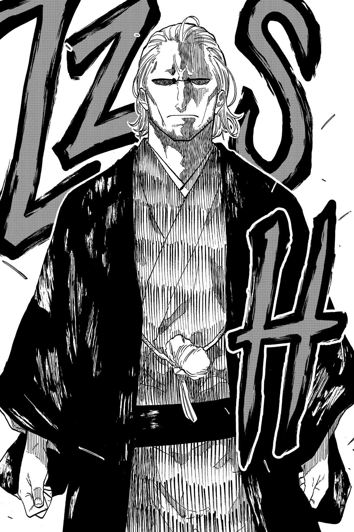 Read Akane banashi Manga Online