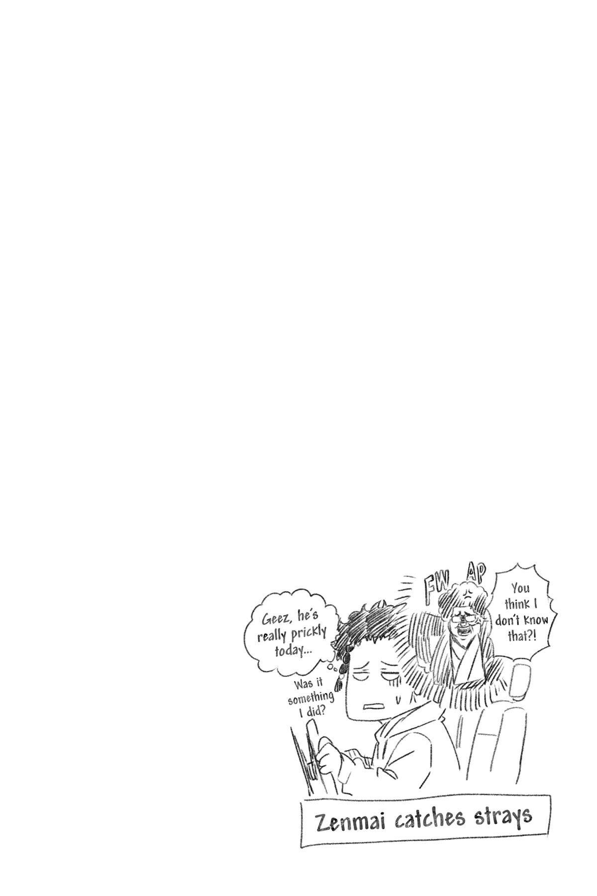 Read Akane banashi Manga Online