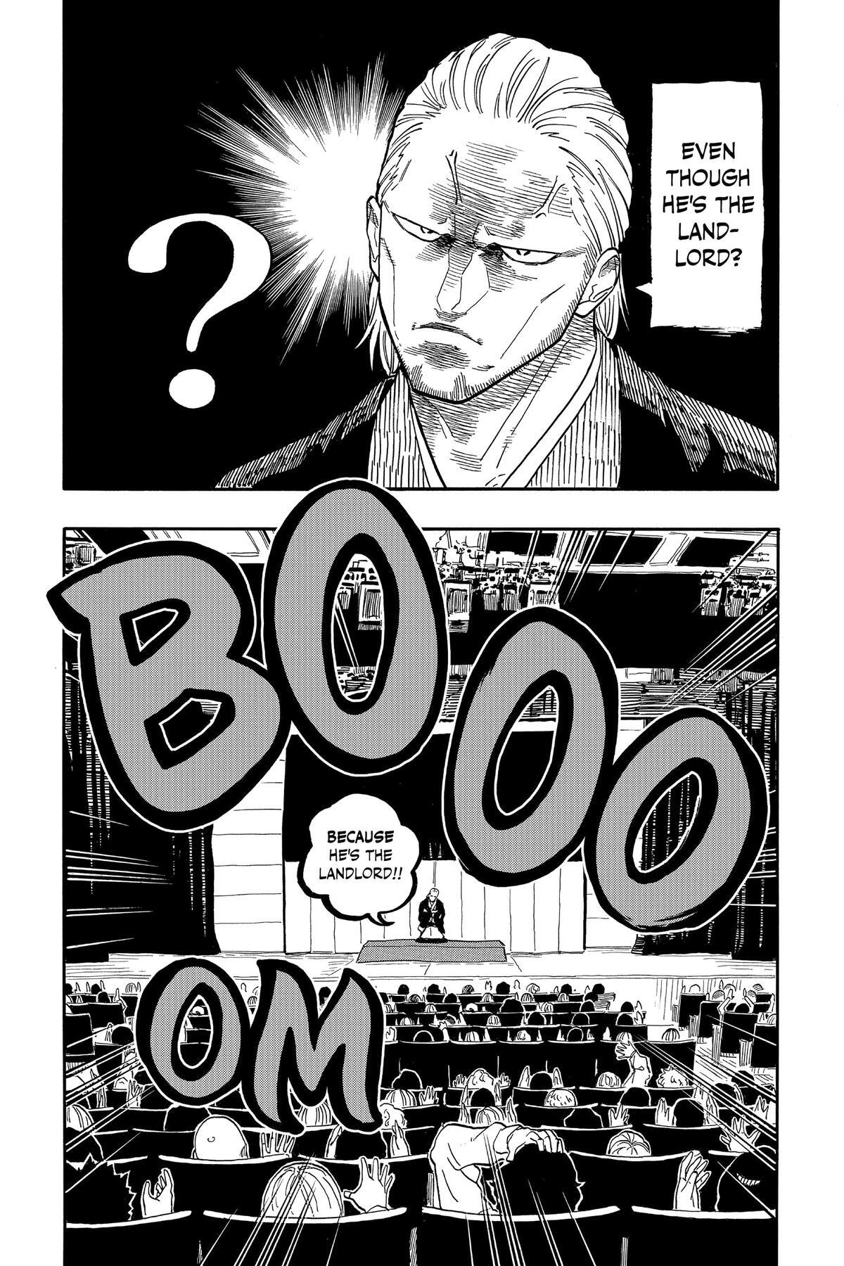 Read Akane banashi Manga Online