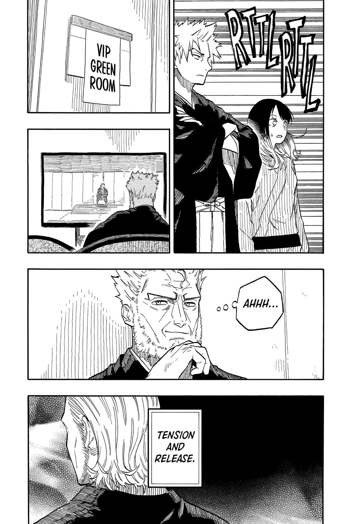 Read Akane banashi Manga Online