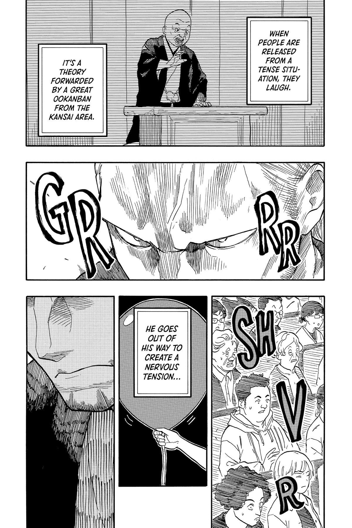 Read Akane banashi Manga Online