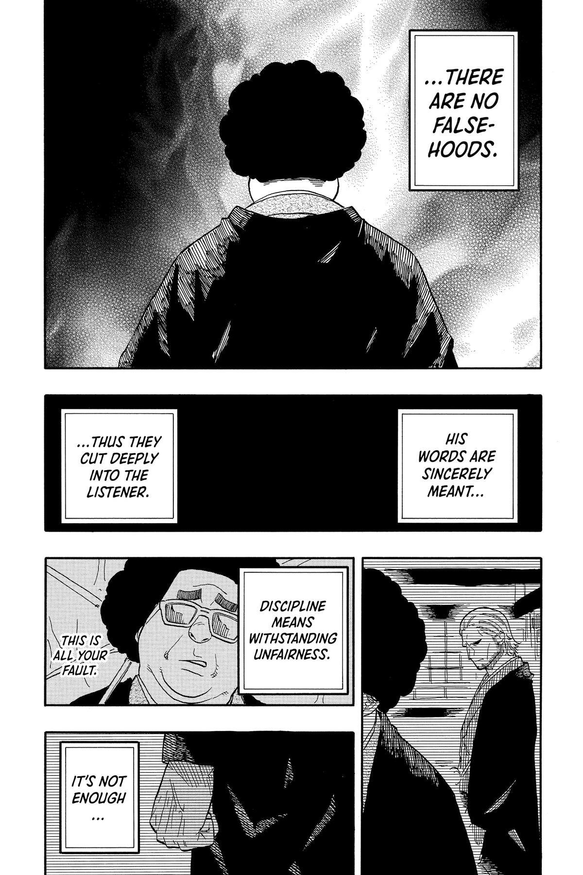 Read Akane banashi Manga Online