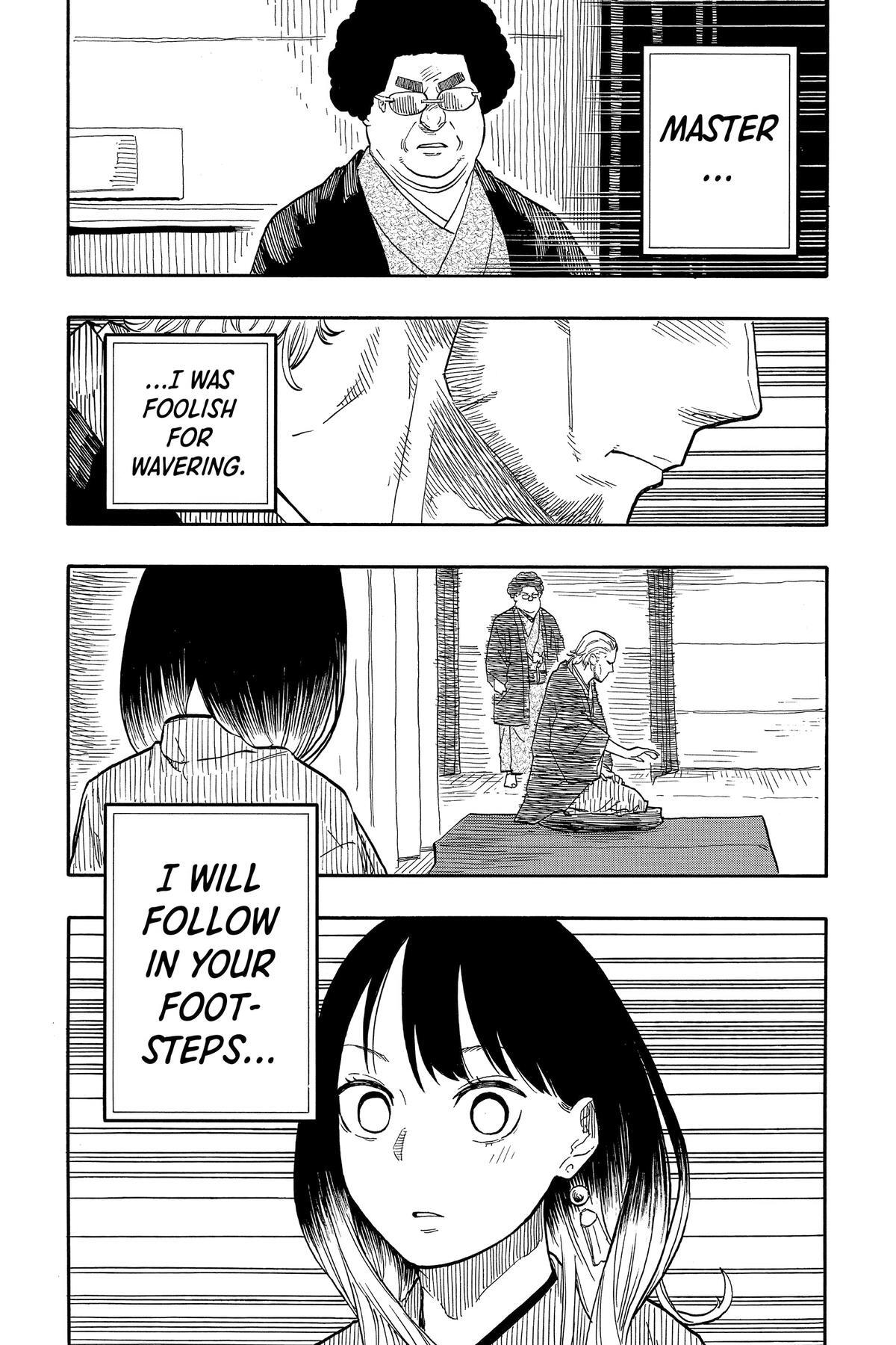 Read Akane banashi Manga Online