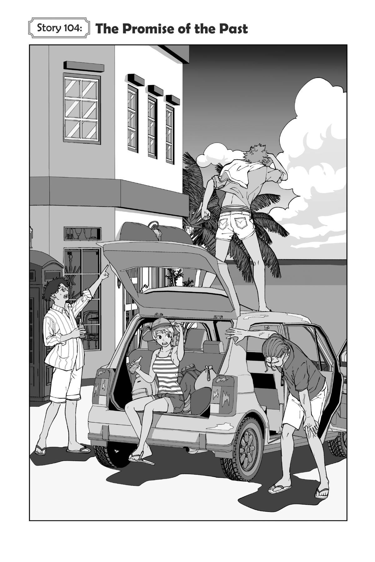 Read Akane banashi Manga Online
