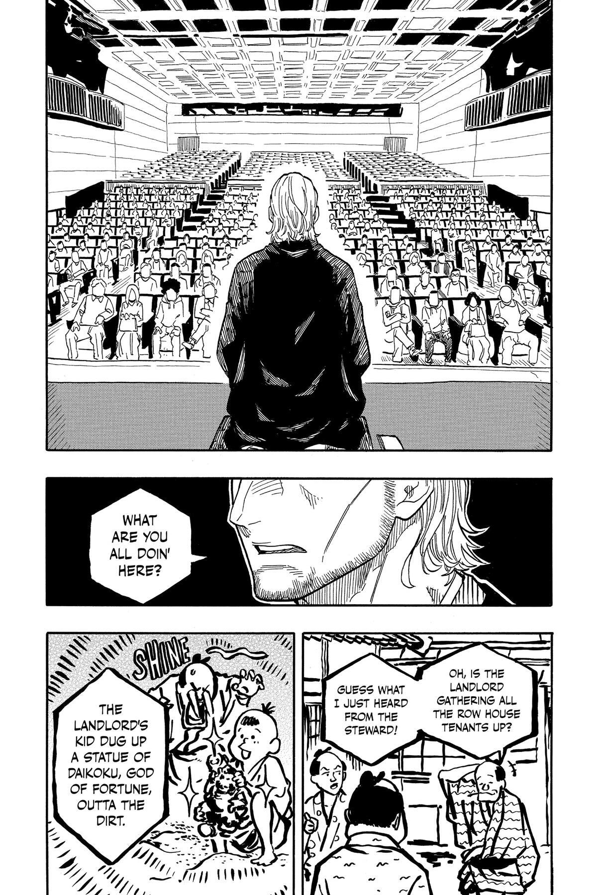 Read Akane banashi Manga Online