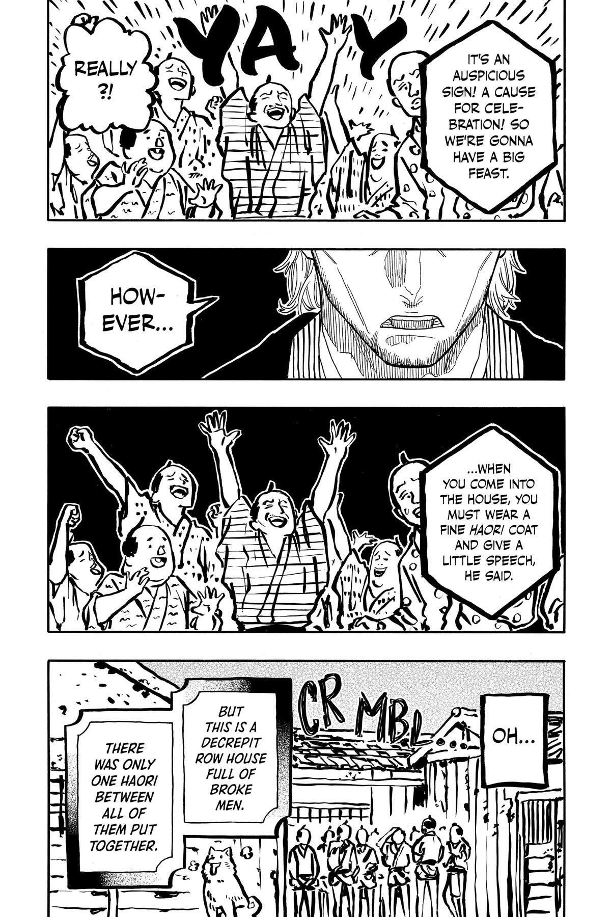 Read Akane banashi Manga Online