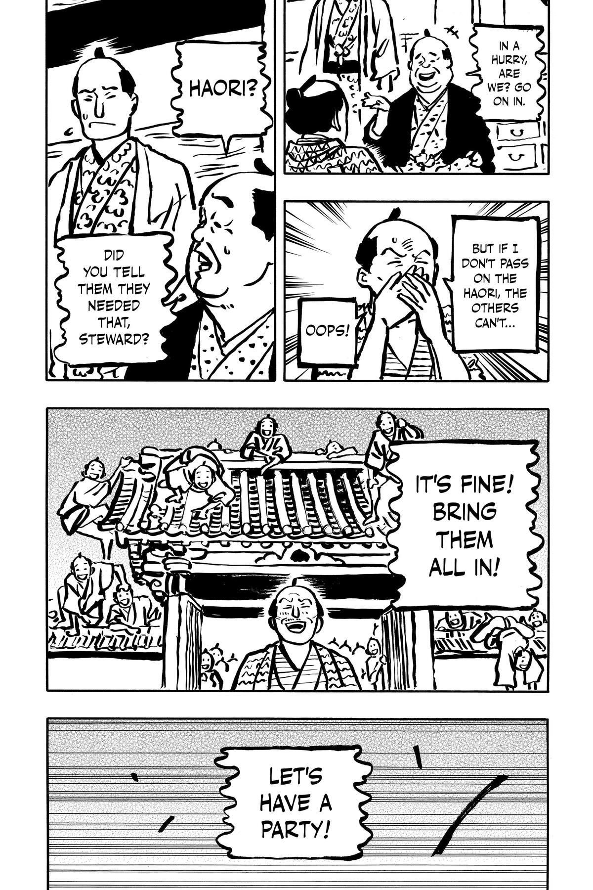 Read Akane banashi Manga Online