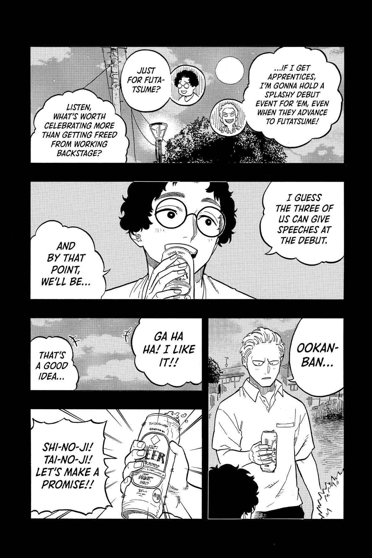 Read Akane banashi Manga Online