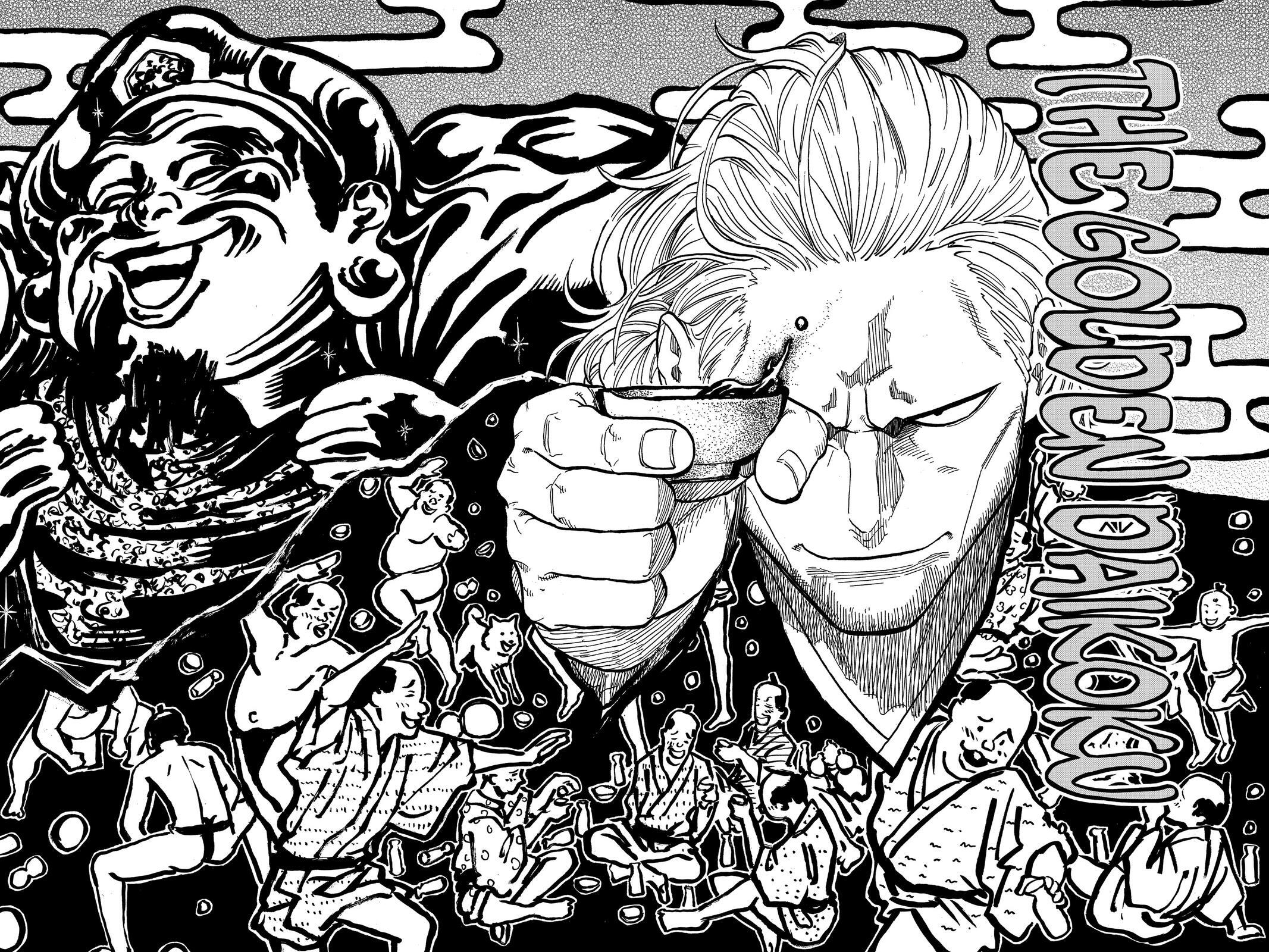 Read Akane banashi Manga Online