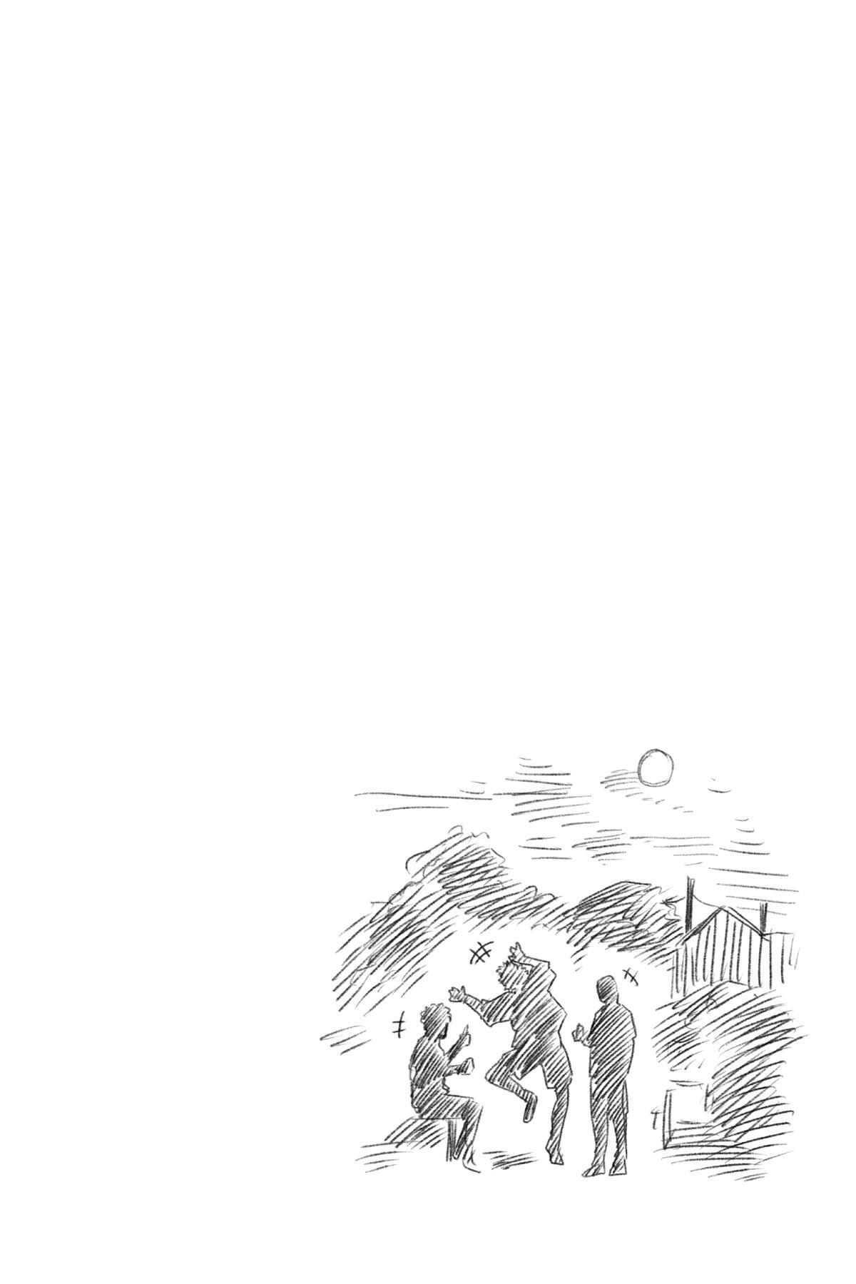 Read Akane banashi Manga Online