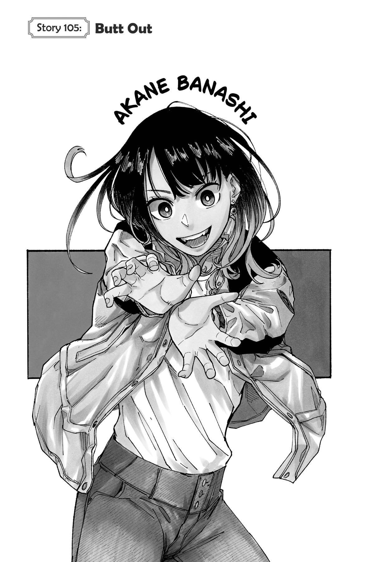 Read Akane banashi Manga Online