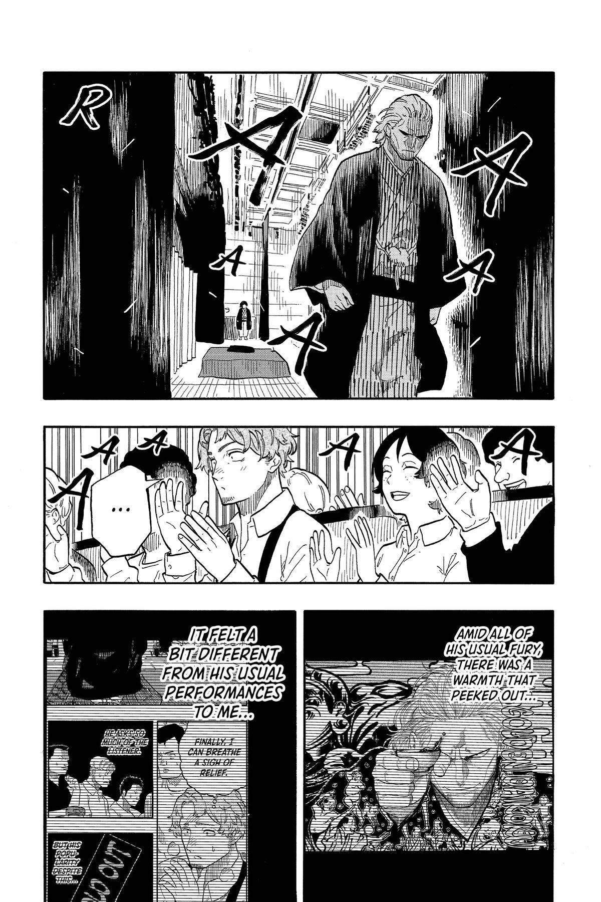 Read Akane banashi Manga Online