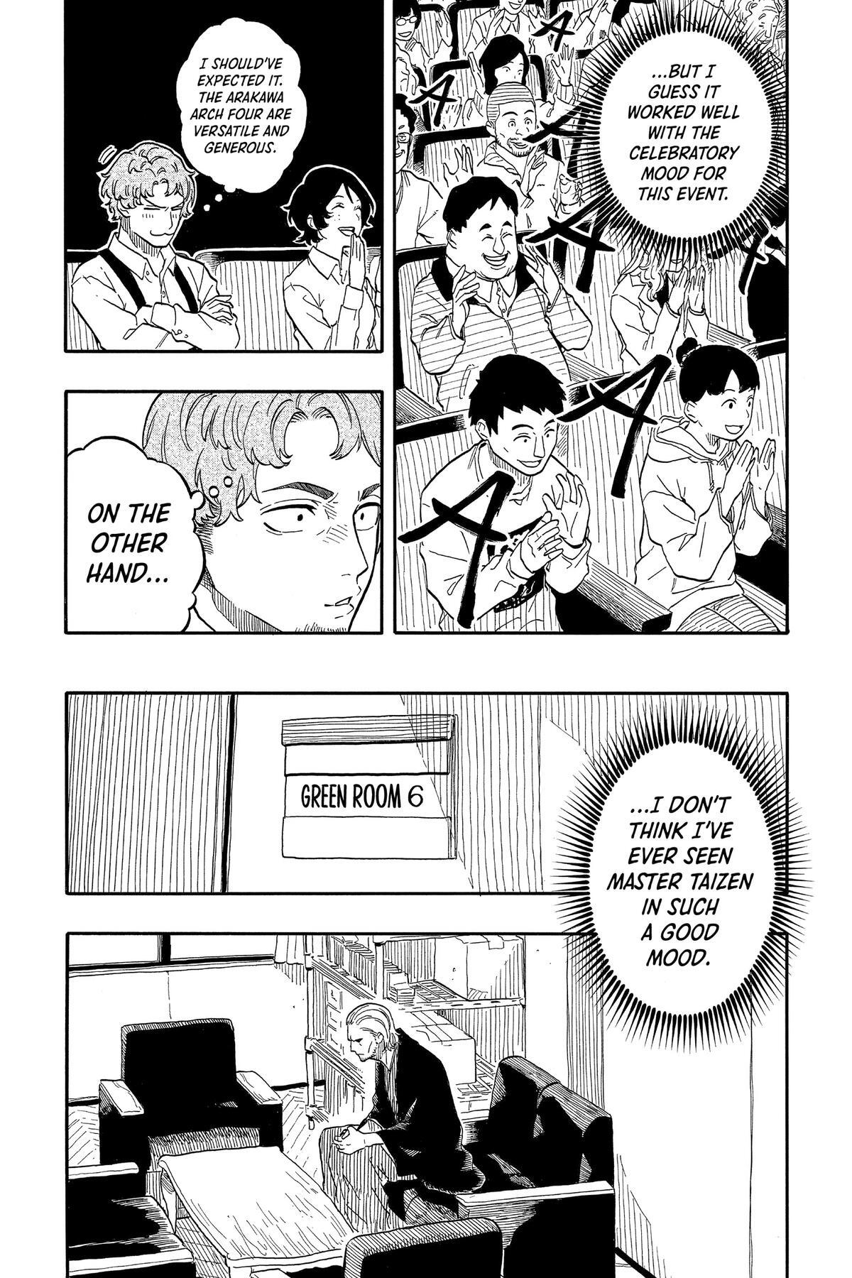 Read Akane banashi Manga Online