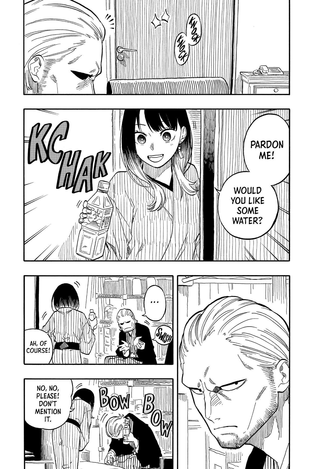 Read Akane banashi Manga Online