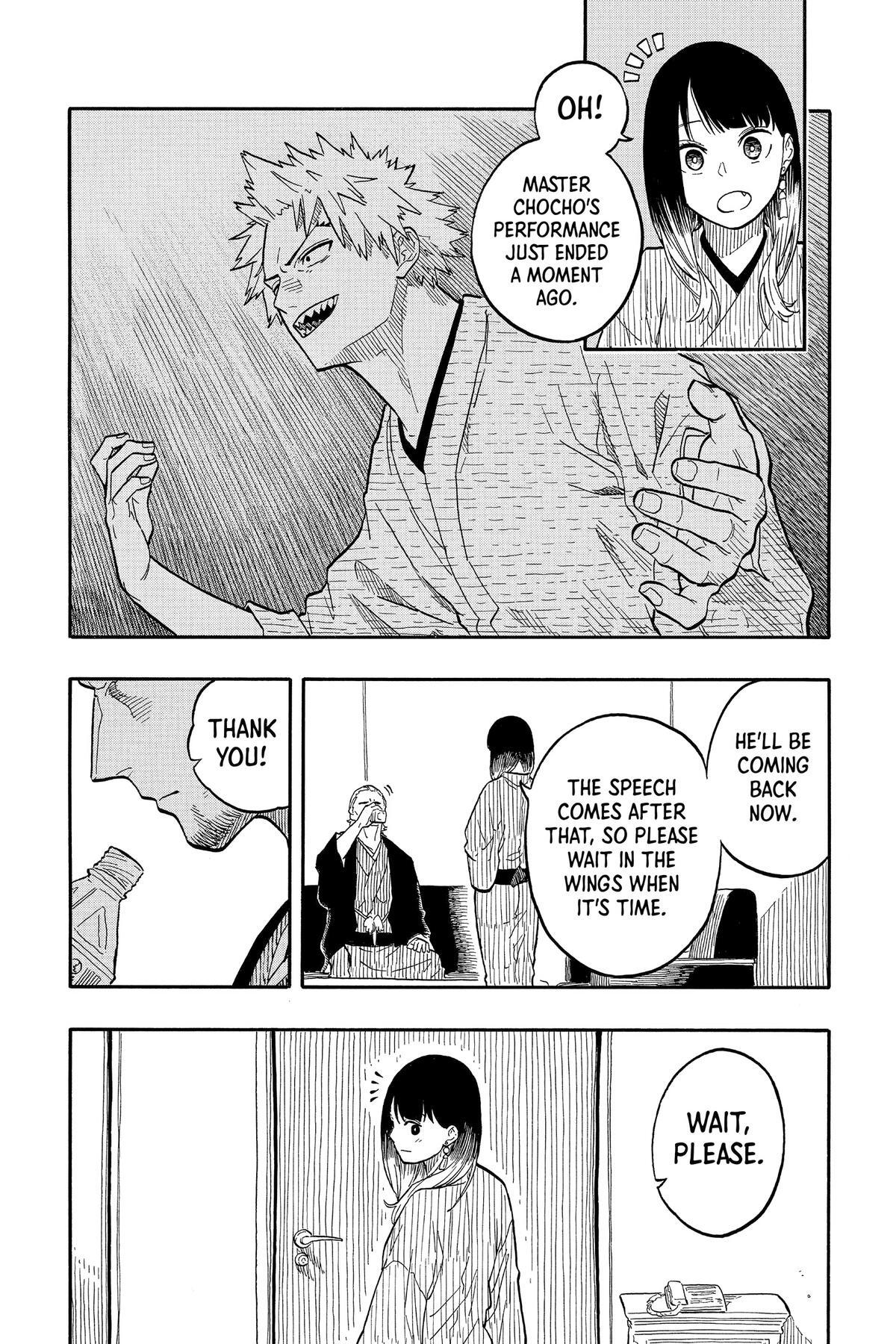 Read Akane banashi Manga Online