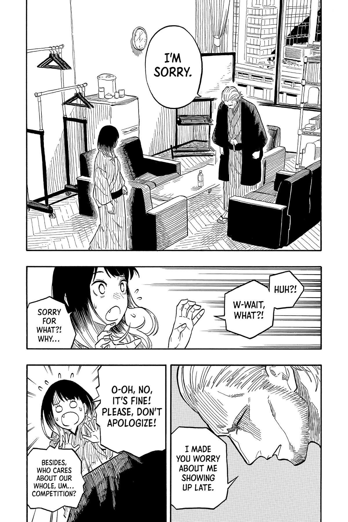 Read Akane banashi Manga Online